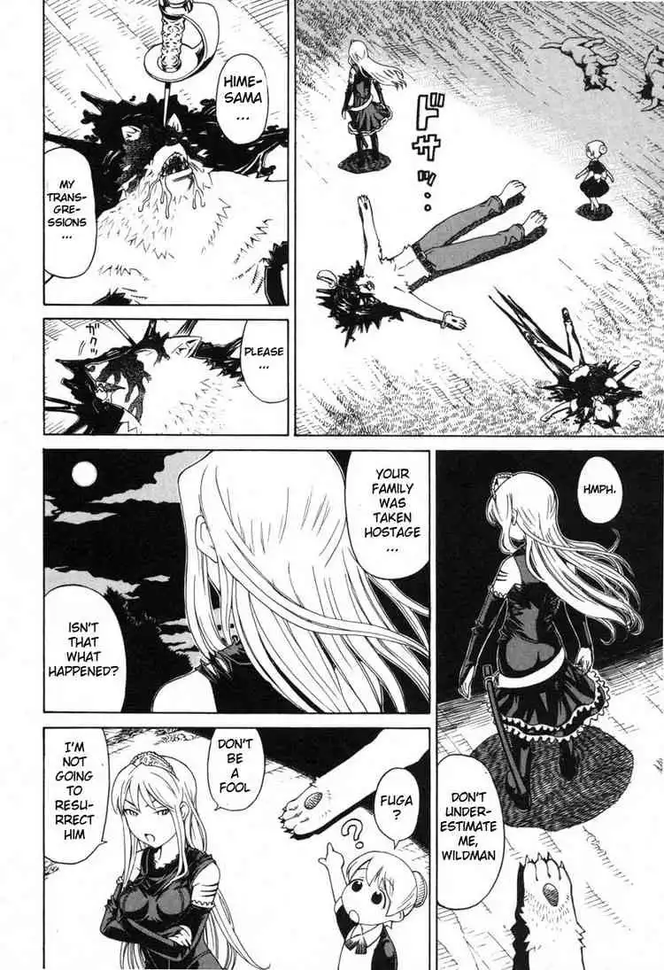 Princess Resurrection Chapter 1 36